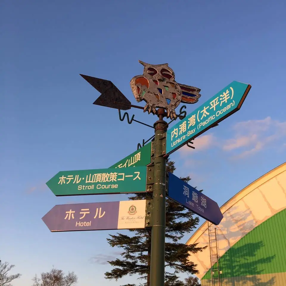 %EB%8D%94-%EC%9C%88%EC%A0%80%ED%98%B8%ED%85%94-%EB%8F%84%EC%95%BC-6.jpg?zoom=1.25&amp;resize=700%2C700