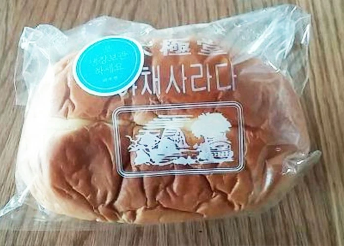 cfile24.uf.244FA44A5555AE3A24FA94.jpg?zoom=1.25&amp;resize=700%2C500