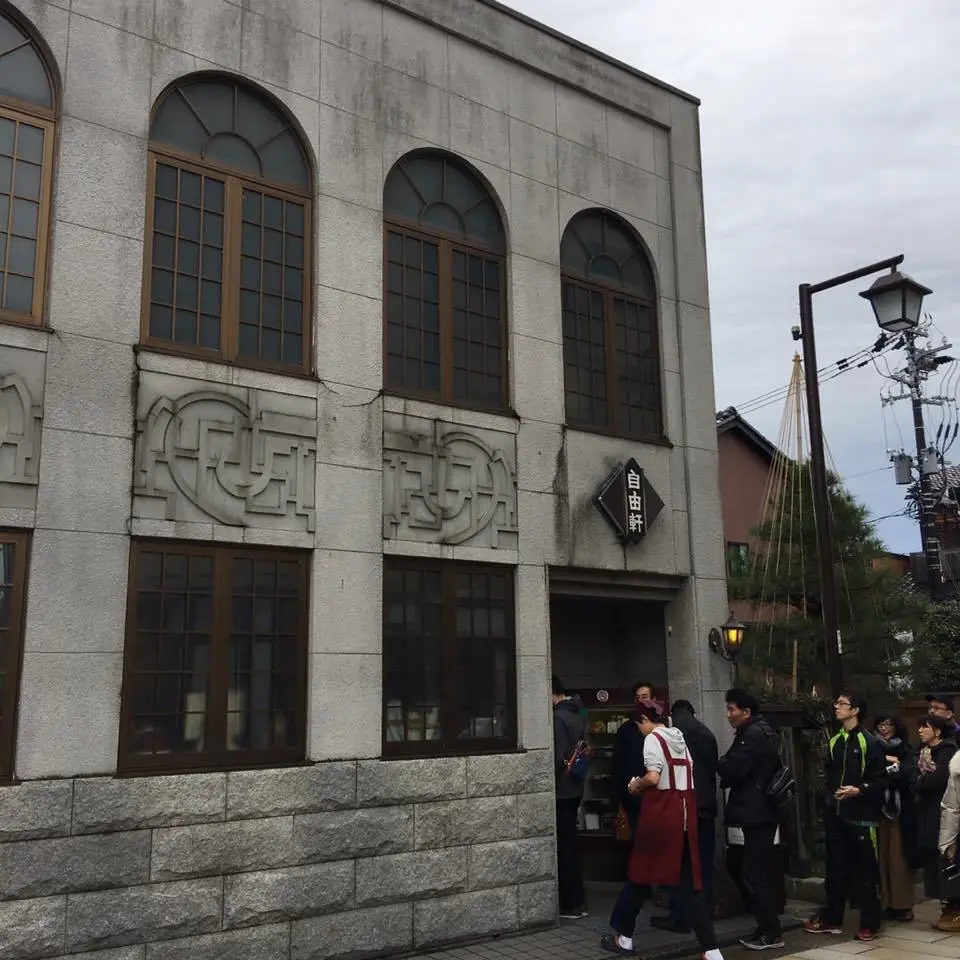 %EA%B2%BD%EC%96%91%EC%8B%9D%EC%A7%91-%EC%A7%80%EC%9C%A0%EC%BC%84.jpg?zoom=1.25&amp;w=700