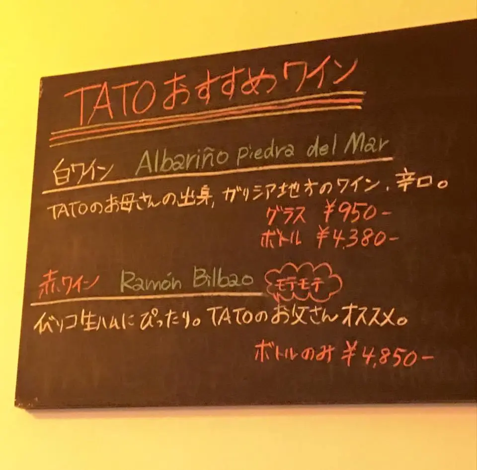 %ED%83%80%ED%86%A0-7.jpg?zoom=1.25&amp;resize=700%2C691