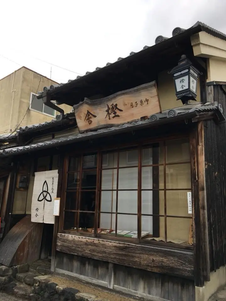 %ED%99%94%EA%B3%BC%EC%9E%90%EC%9D%98-%EC%83%88%EB%A1%9C%EC%9A%B4-%EA%B0%95%EC%9E%90-%EC%B9%B4%EC%8B%9C%EC%95%BC.jpg?zoom=1.25&amp;w=700