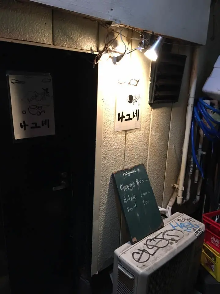 %EA%B3%A8%EB%93%A0%EA%B0%80%EC%9D%B4-7.jpg?zoom=1.25&amp;resize=700%2C933