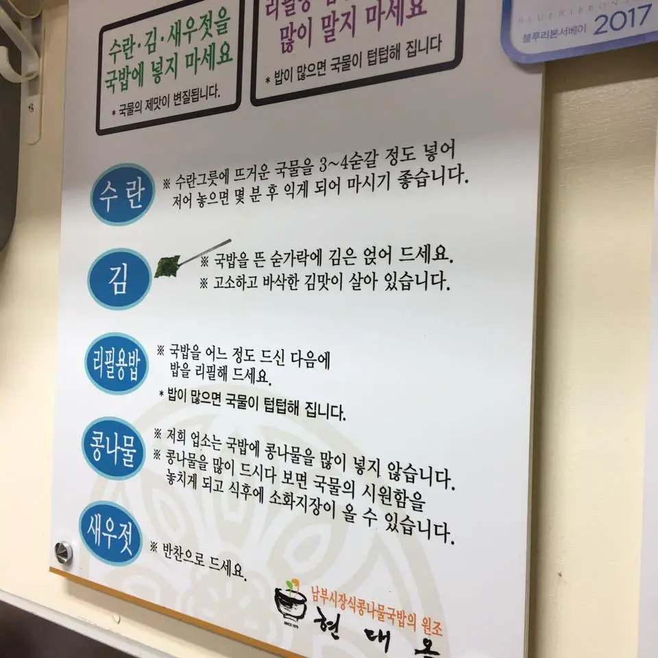 %ED%98%84%EB%8C%80%EC%98%A5-4.jpg?zoom=1.25&amp;resize=700%2C700