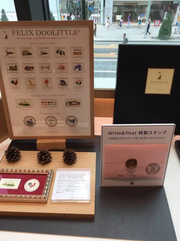 %EC%9D%B4%ED%86%A0%EC%95%BC-5.jpg?zoom=1.25&amp;resize=700%2C933