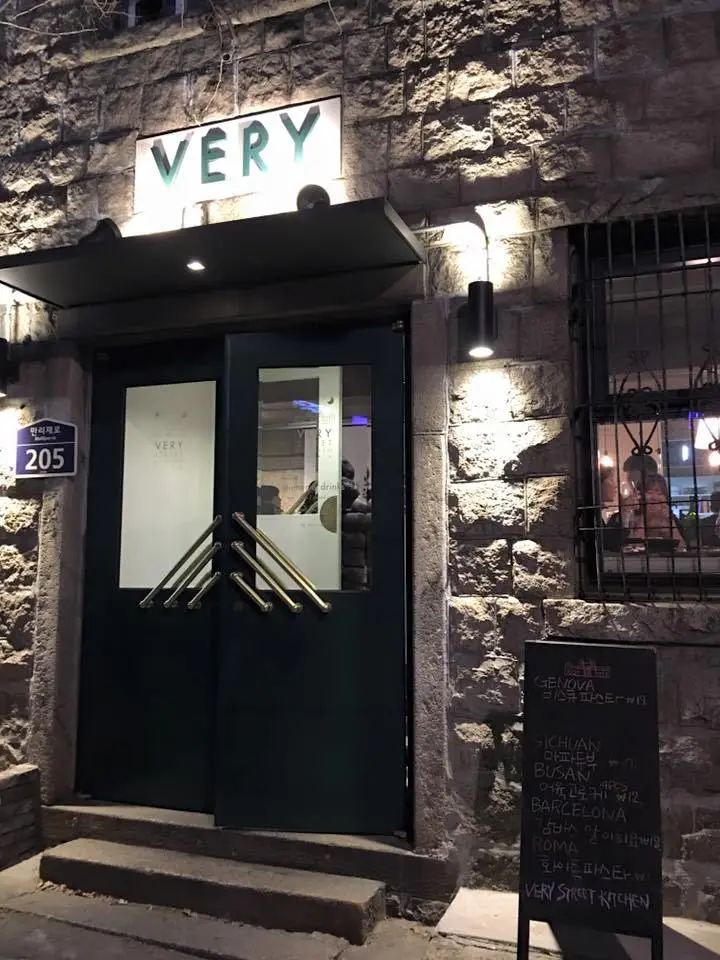 %EB%B2%A0%EB%A6%AC-%EC%8A%A4%ED%8A%B8%EB%A6%BF.jpg?zoom=1.25&w=700