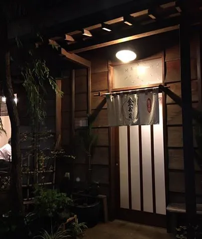 %ED%82%A8%EC%A6%88%EC%8B%9C.jpg?zoom=1.25&amp;w=700