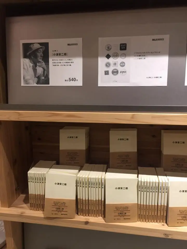 %EB%AC%B4%EC%9D%B8%EC%96%91%ED%92%88-1.jpg?zoom=1.25&amp;resize=700%2C933