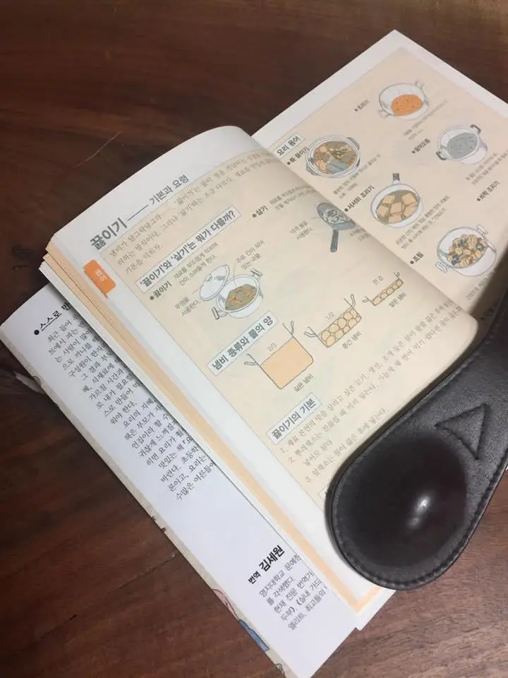 %EC%9A%94%EB%A6%AC%EB%8F%84%EA%B0%90-2.jpg?zoom=1.25&amp;resize=700%2C933