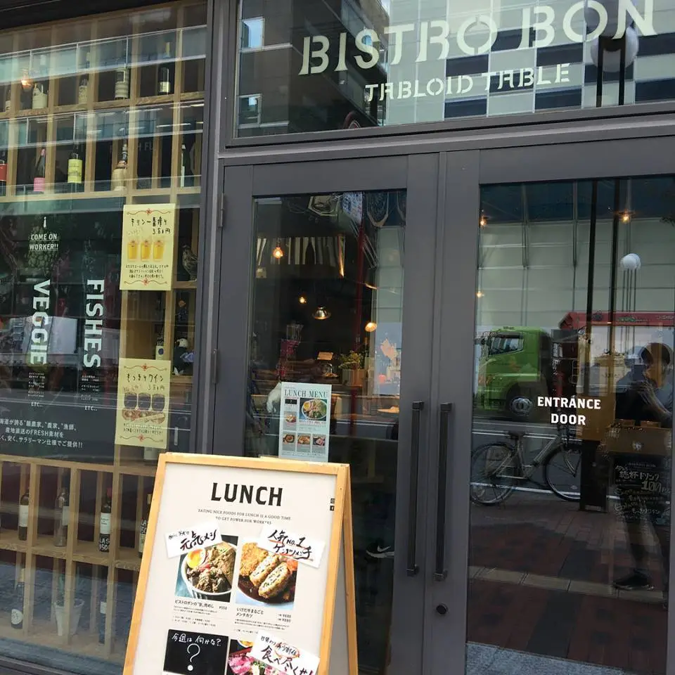 %EB%B9%84%EC%8A%A4%ED%8A%B8%EB%A1%9C-%EB%B4%89-6.jpg?zoom=1.25&resize=700%2C700