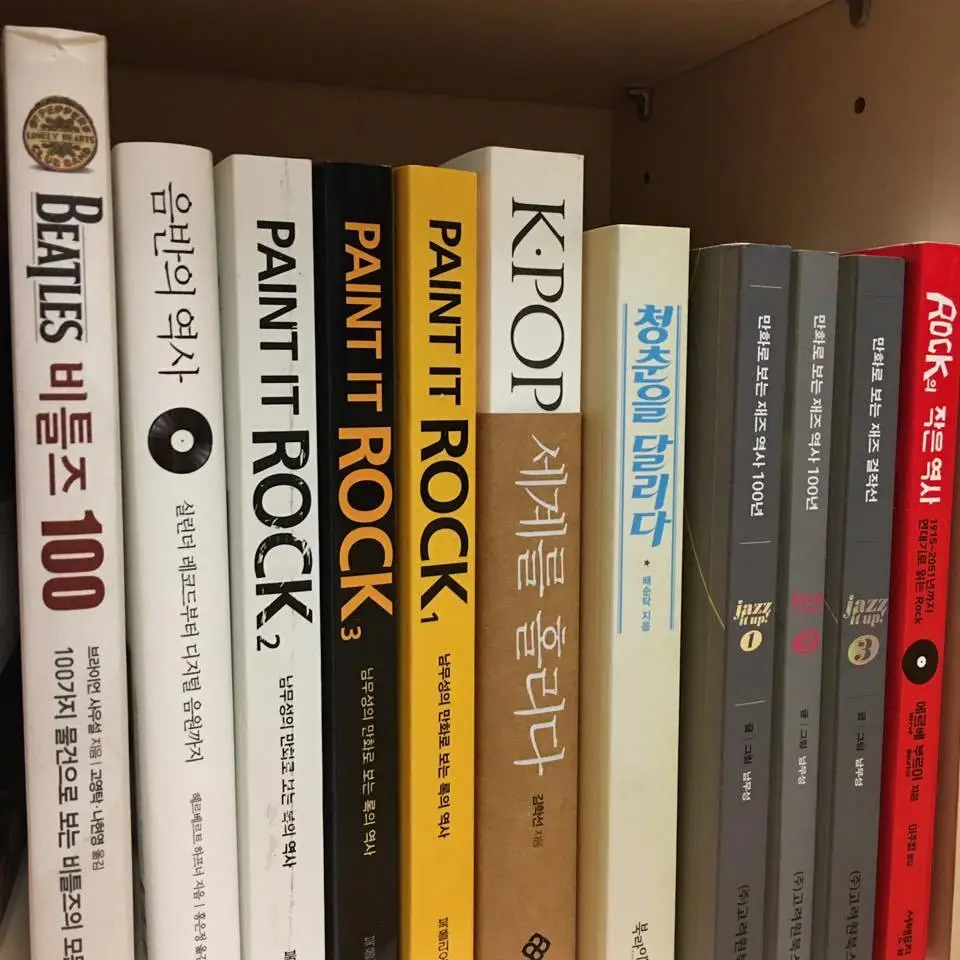 CD%EC%9E%A5-4.jpg?zoom=1.25&amp;resize=700%2C700