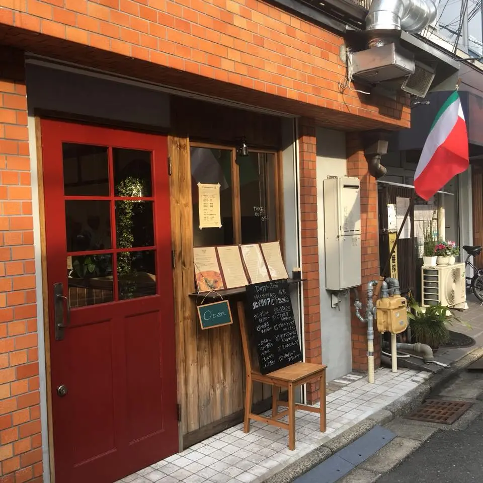 %EB%8F%84%ED%94%BC%EC%98%A4-%EC%A0%9C%EB%A1%9C-6.jpg?zoom=1.25&amp;resize=700%2C700