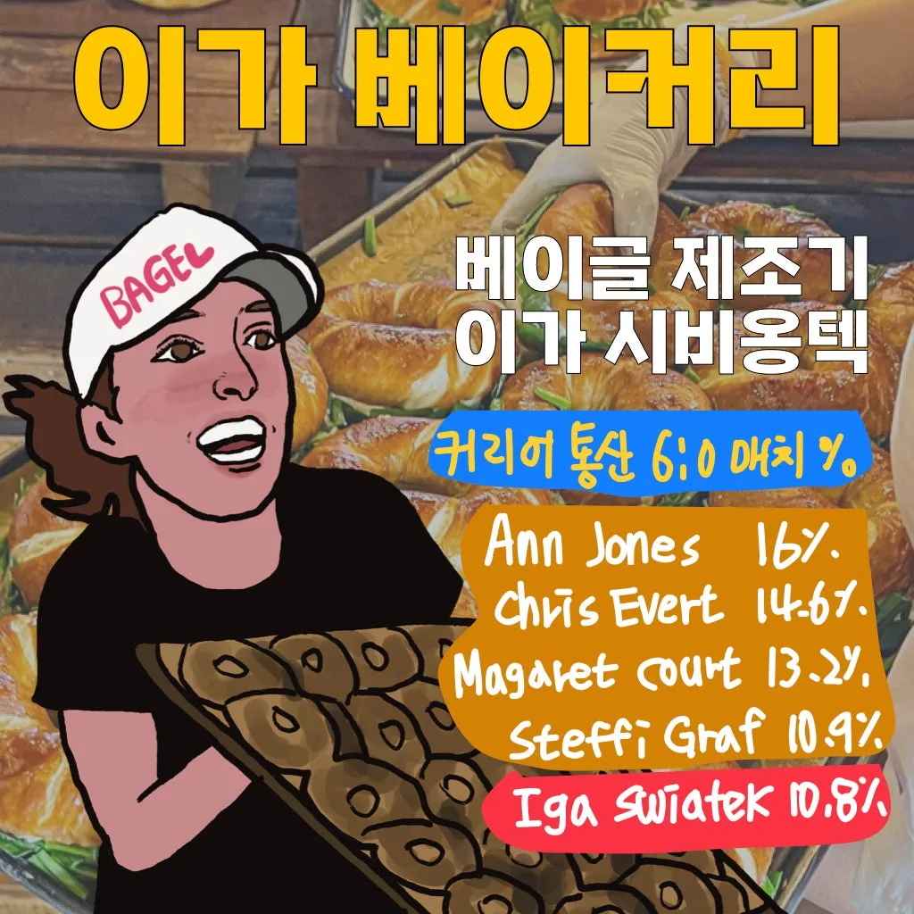 %ED%94%84%EB%A0%88%EC%A0%A0%ED%85%8C%EC%9D%B4%EC%85%98_17.004.jpeg?type=w1600