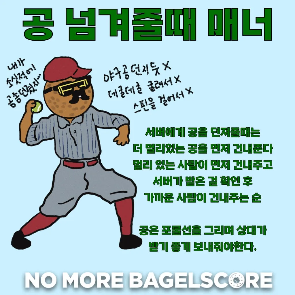 %ED%94%84%EB%A0%88%EC%A0%A0%ED%85%8C%EC%9D%B4%EC%85%98_9.005.jpeg?type=w1600