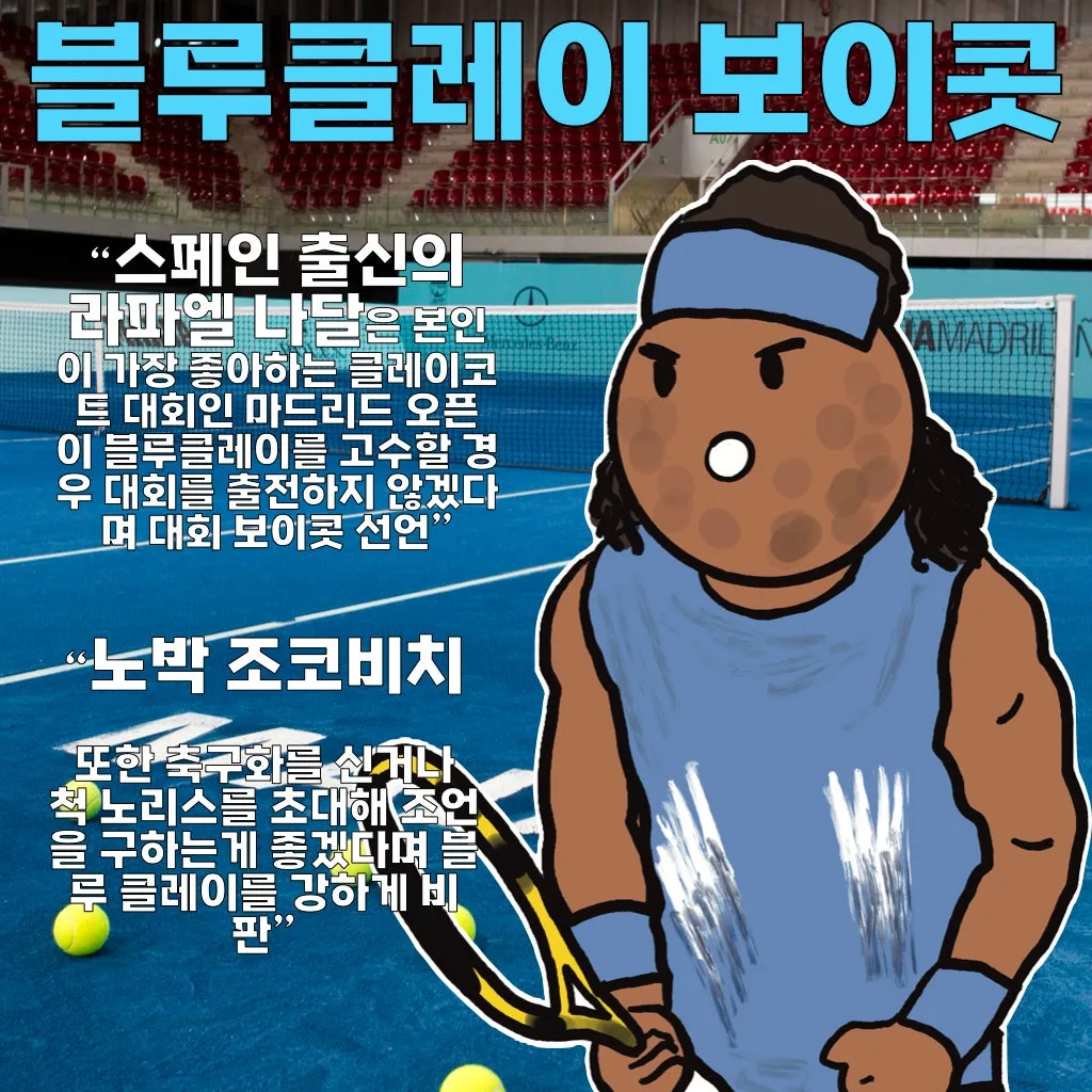 %ED%94%84%EB%A0%88%EC%A0%A0%ED%85%8C%EC%9D%B4%EC%85%98_14.005.jpeg?type=w1600