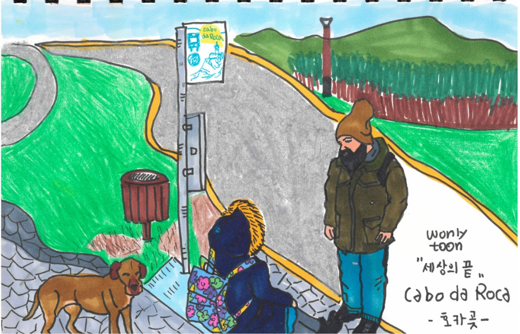 2021-02-03 20;14;14.PNG