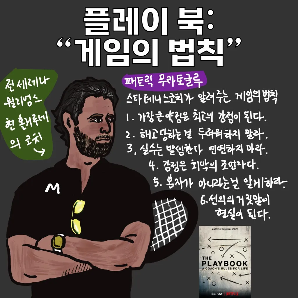 %ED%94%84%EB%A0%88%EC%A0%A0%ED%85%8C%EC%9D%B4%EC%85%98_14.004.jpeg?type=w1600