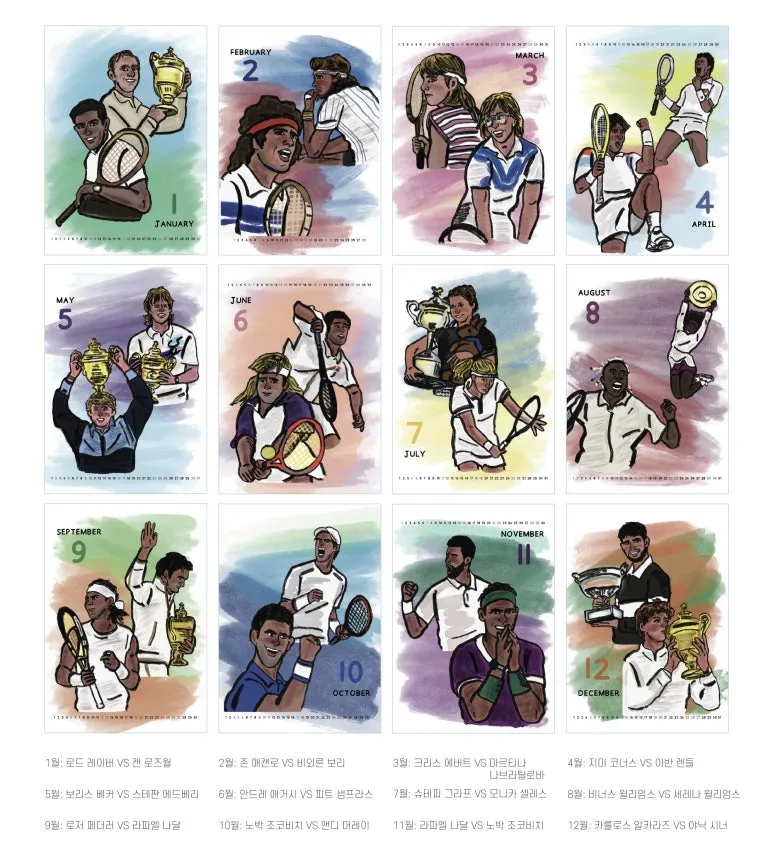 KakaoTalk_20260106_185016096_03_(1).jpg?type=w773