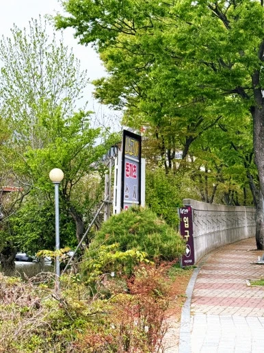 SE-D89497BD-C160-4186-8365-52C9D0B1EC1F.jpg?type=w386