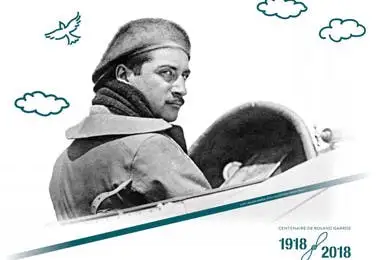 ed65bd504fb36a19d3cd97faff858e08bd43981a_garros-entre-ciel-et-terre.jpg?auto=compress,format