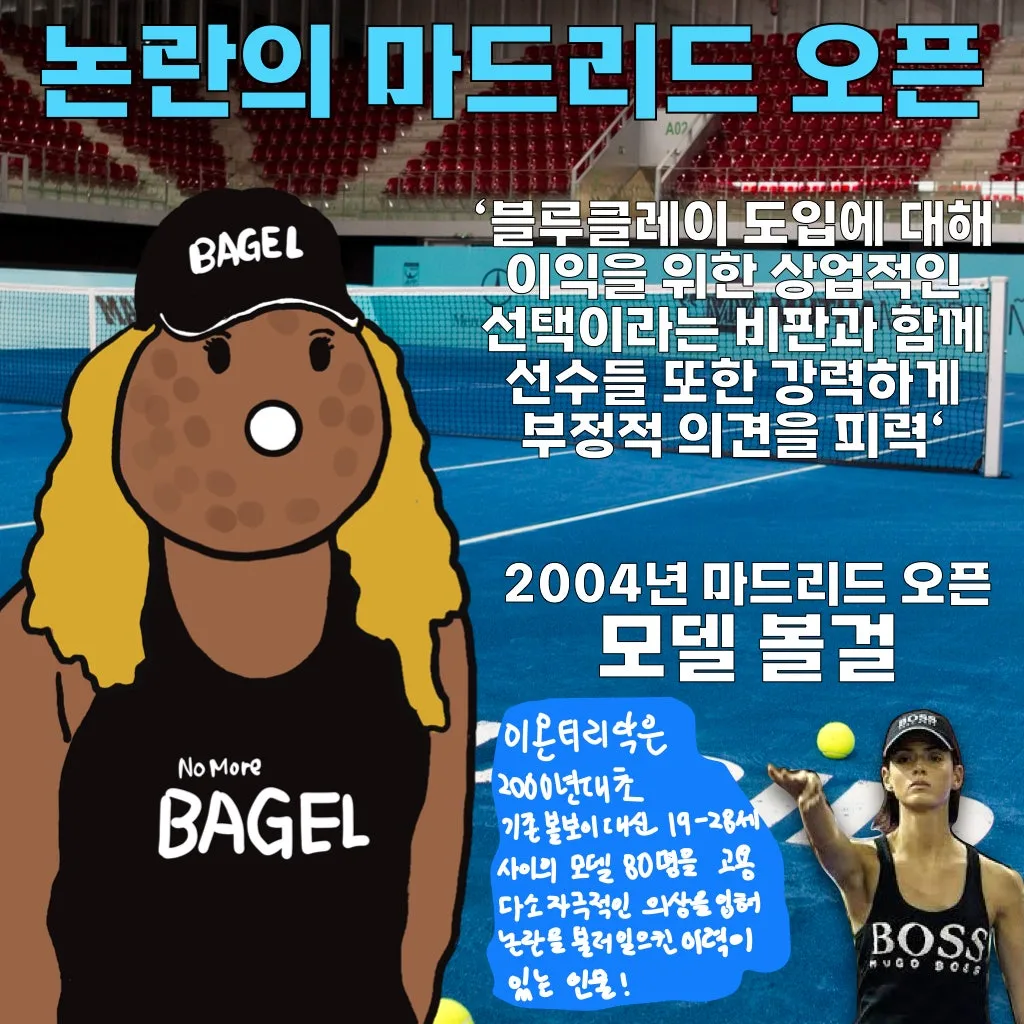 %ED%94%84%EB%A0%88%EC%A0%A0%ED%85%8C%EC%9D%B4%EC%85%98_14.003.jpeg?type=w1600