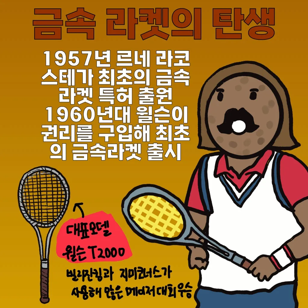 IMG_0712.JPG?type=w1600