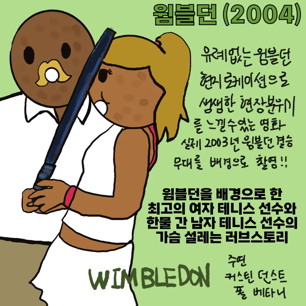 %ED%94%84%EB%A0%88%EC%A0%A0%ED%85%8C%EC%9D%B4%EC%85%98_13.004.jpeg?type=w1600