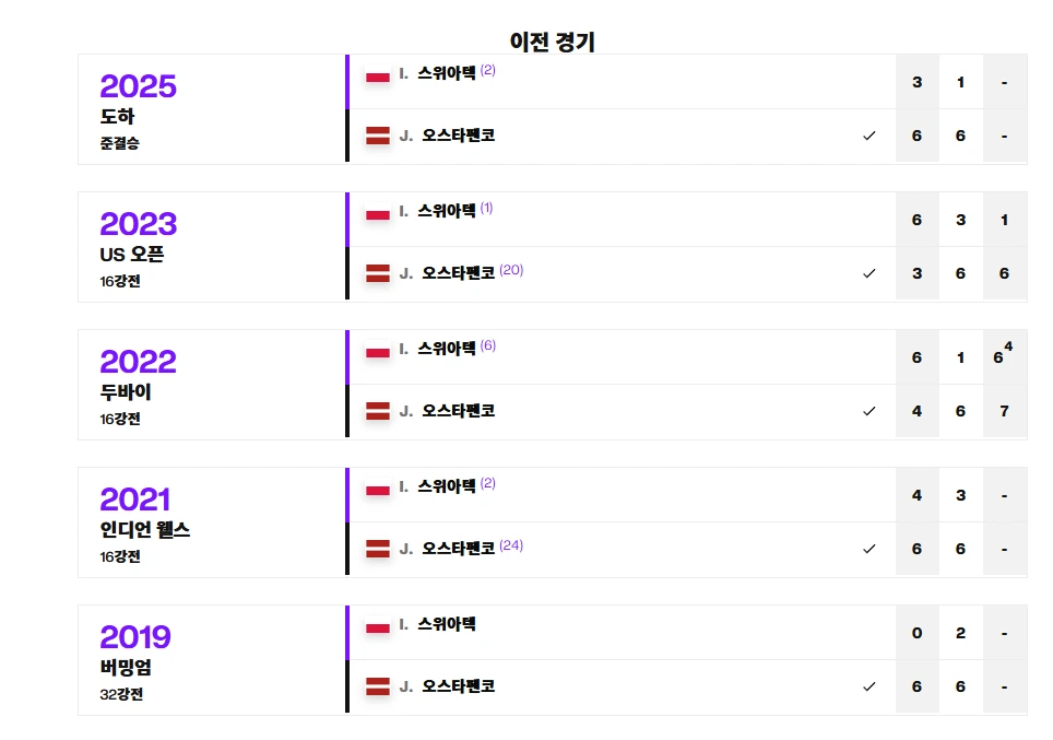 2025-02-17 12;15;26.PNG