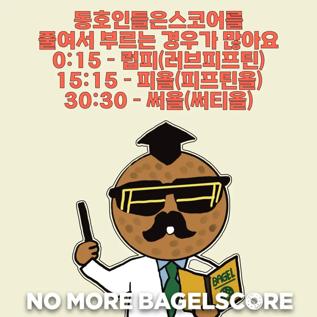 %ED%94%84%EB%A0%88%EC%A0%A0%ED%85%8C%EC%9D%B4%EC%85%98_9.004.jpeg?type=w1600