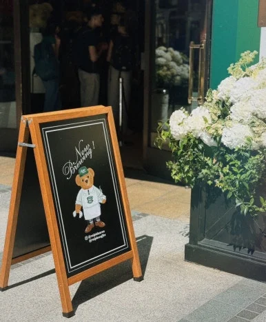 SE-6A2A281E-5F23-4D5F-A591-135A98109AFF.jpg?type=w386