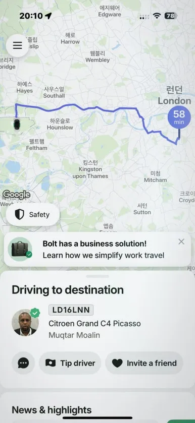 SE-1CB4CA29-8B5B-4975-A477-61CB98A4DC3B.jpg?type=w386