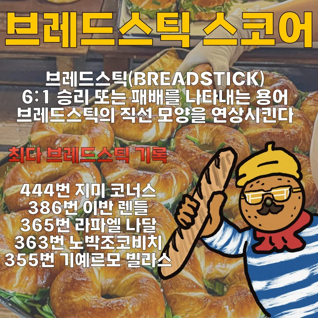 %ED%94%84%EB%A0%88%EC%A0%A0%ED%85%8C%EC%9D%B4%EC%85%98_17.006.jpeg?type=w1600