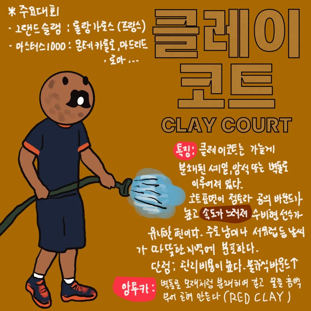 %ED%94%84%EB%A0%88%EC%A0%A0%ED%85%8C%EC%9D%B4%EC%85%98_13.004.jpeg?type=w1600