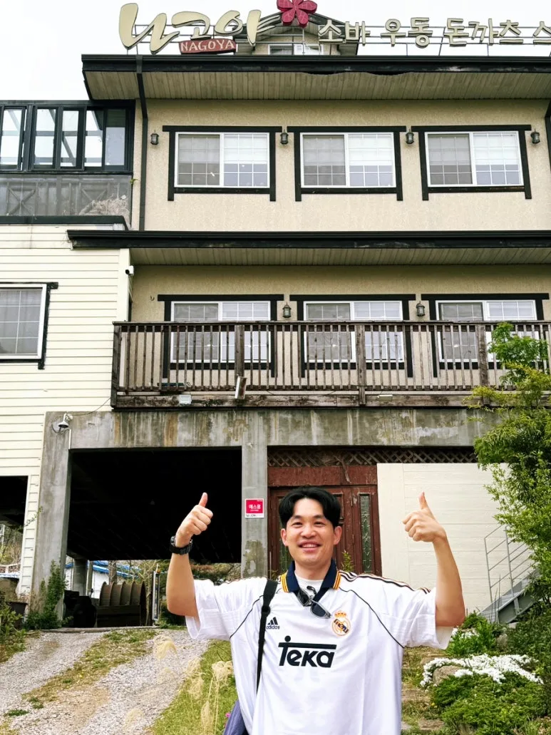 SE-1AE473CE-1D55-42E4-9080-67DCFF07969E.jpg?type=w773