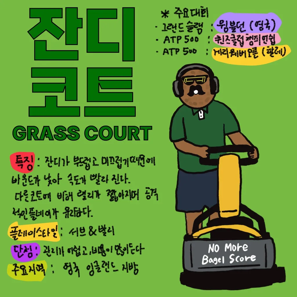 %ED%94%84%EB%A0%88%EC%A0%A0%ED%85%8C%EC%9D%B4%EC%85%98_13.002.jpeg?type=w1600