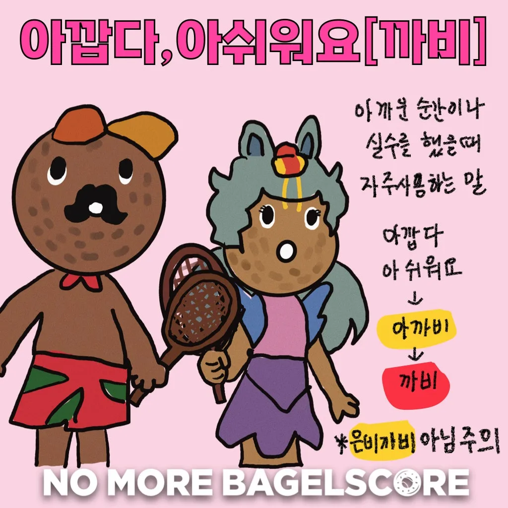 %ED%94%84%EB%A0%88%EC%A0%A0%ED%85%8C%EC%9D%B4%EC%85%98_13.006.jpeg?type=w1600