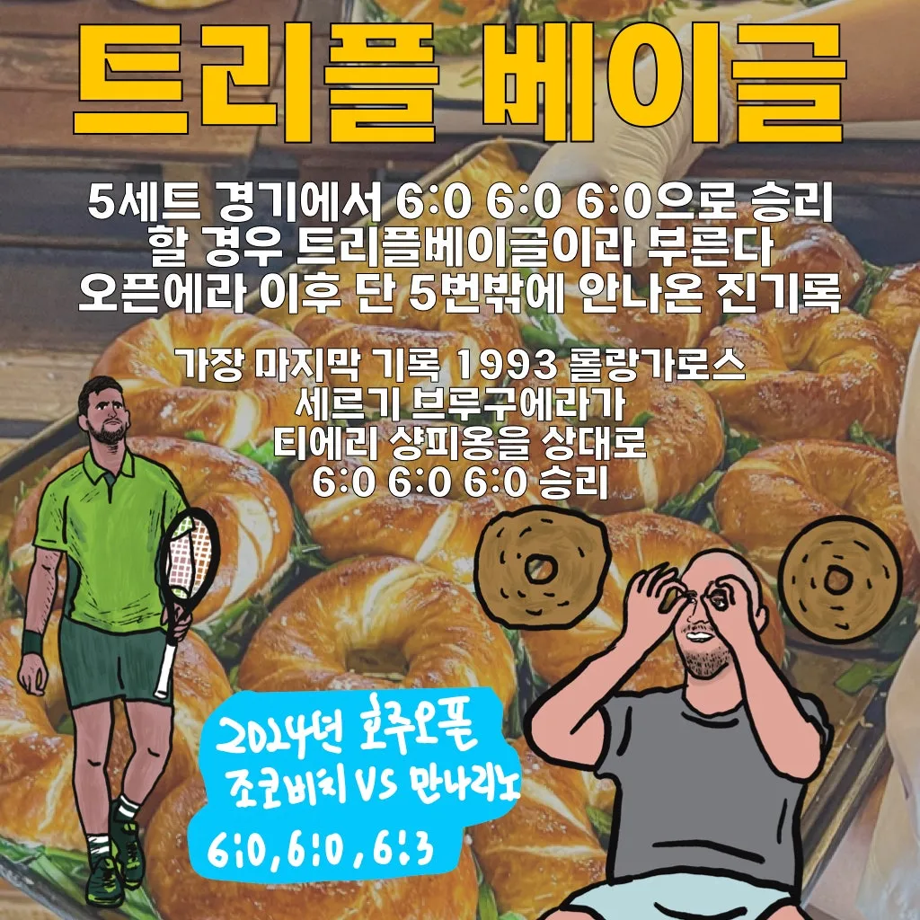 %ED%94%84%EB%A0%88%EC%A0%A0%ED%85%8C%EC%9D%B4%EC%85%98_17.003.jpeg?type=w1600