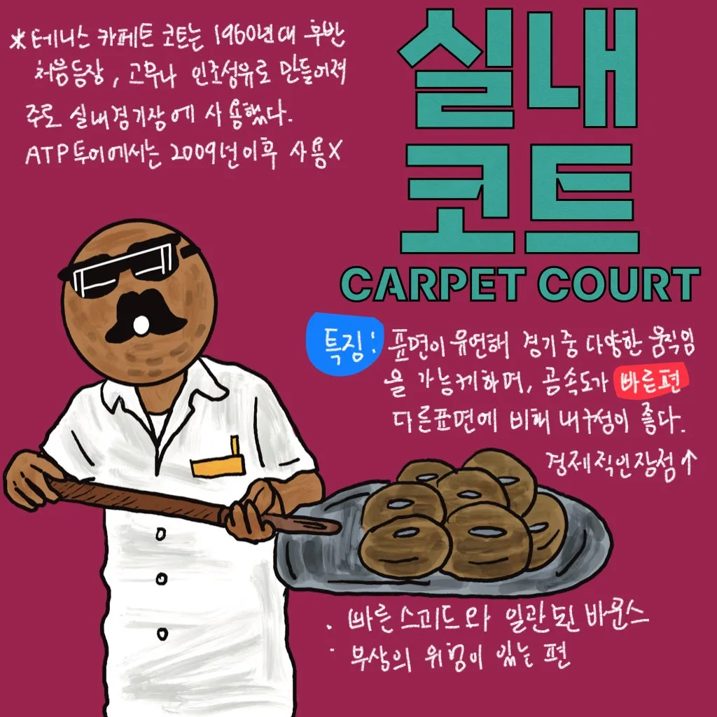 %ED%94%84%EB%A0%88%EC%A0%A0%ED%85%8C%EC%9D%B4%EC%85%98_13.005.jpeg?type=w1600