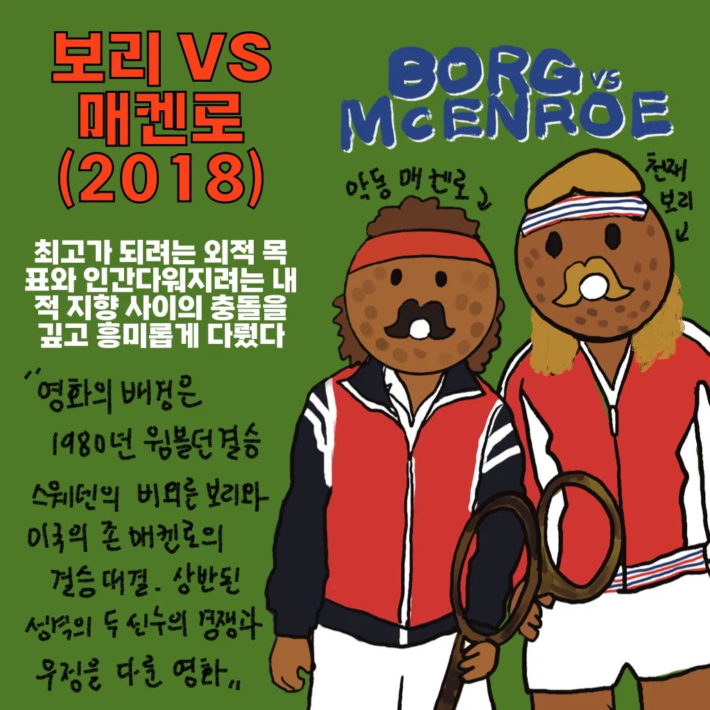 %ED%94%84%EB%A0%88%EC%A0%A0%ED%85%8C%EC%9D%B4%EC%85%98_13.002.jpeg?type=w1600