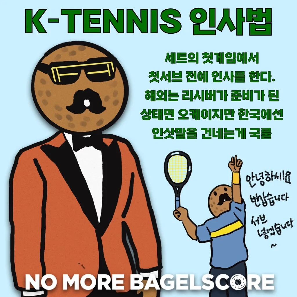 %ED%94%84%EB%A0%88%EC%A0%A0%ED%85%8C%EC%9D%B4%EC%85%98_9.002.jpeg?type=w1600