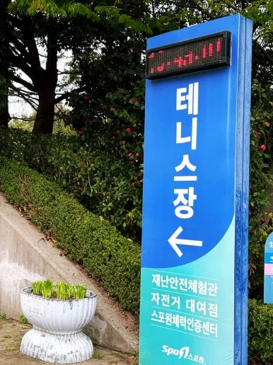 SE-6AFE77E9-993E-49EB-8EE9-7852B9B6C633.jpg?type=w386