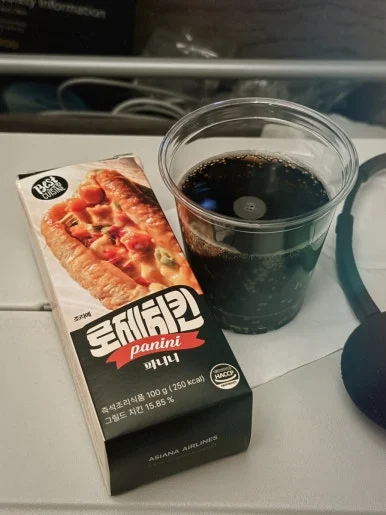 SE-523AC3A7-02E6-454A-A743-518EA2AE6CD0.jpg?type=w386