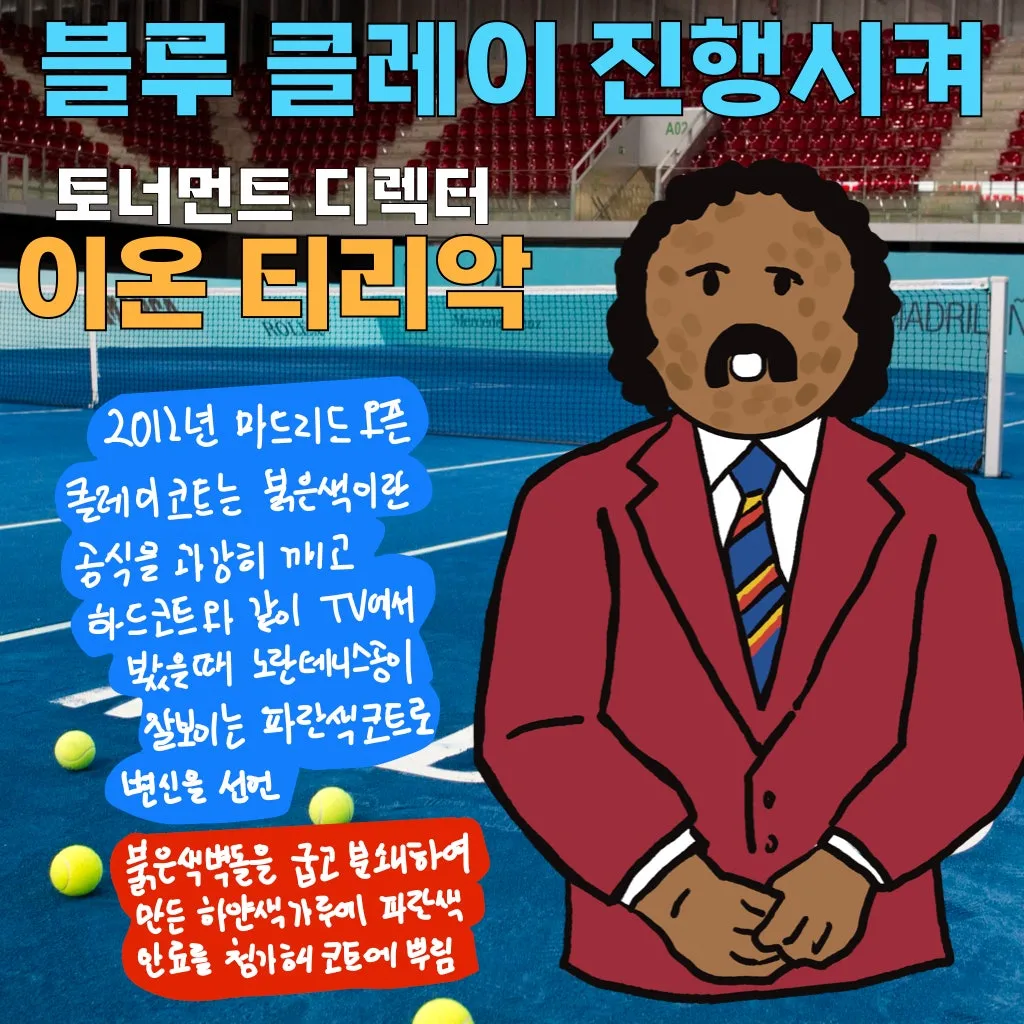 %ED%94%84%EB%A0%88%EC%A0%A0%ED%85%8C%EC%9D%B4%EC%85%98_14.002.jpeg?type=w1600