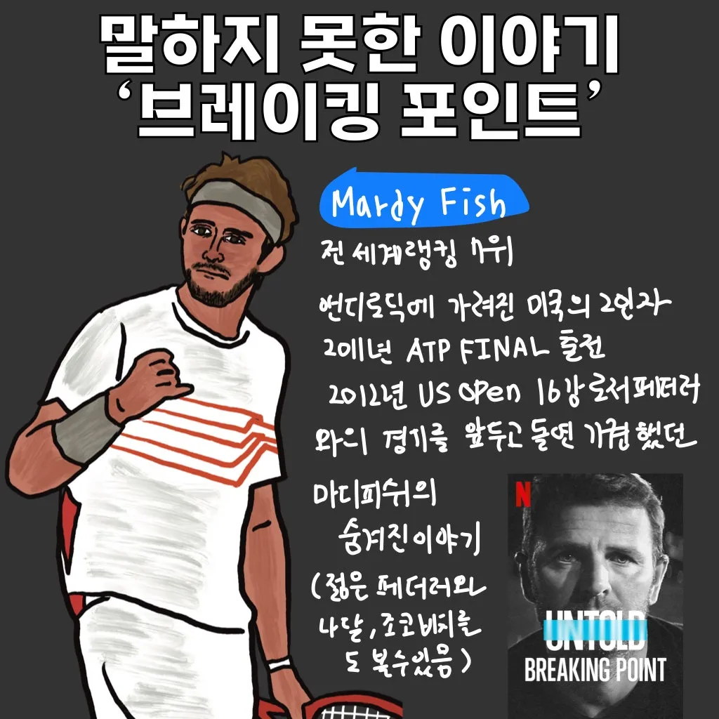 %ED%94%84%EB%A0%88%EC%A0%A0%ED%85%8C%EC%9D%B4%EC%85%98_14.005.jpeg?type=w1600