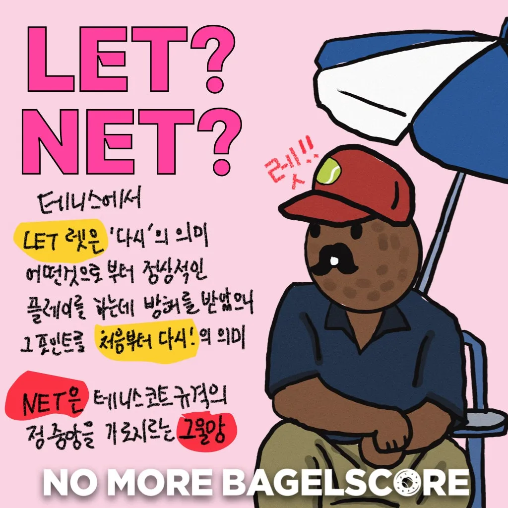 %ED%94%84%EB%A0%88%EC%A0%A0%ED%85%8C%EC%9D%B4%EC%85%98_13.002.jpeg?type=w1600