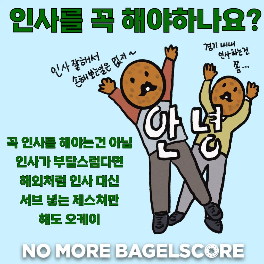 %ED%94%84%EB%A0%88%EC%A0%A0%ED%85%8C%EC%9D%B4%EC%85%98_9.004.jpeg?type=w1600