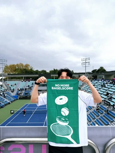 SE-84C97D05-7D0B-4501-88A6-B1454FF2D671.jpg?type=w386