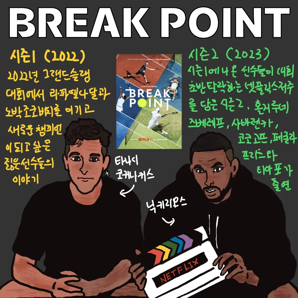 %ED%94%84%EB%A0%88%EC%A0%A0%ED%85%8C%EC%9D%B4%EC%85%98_14.002.jpeg?type=w1600