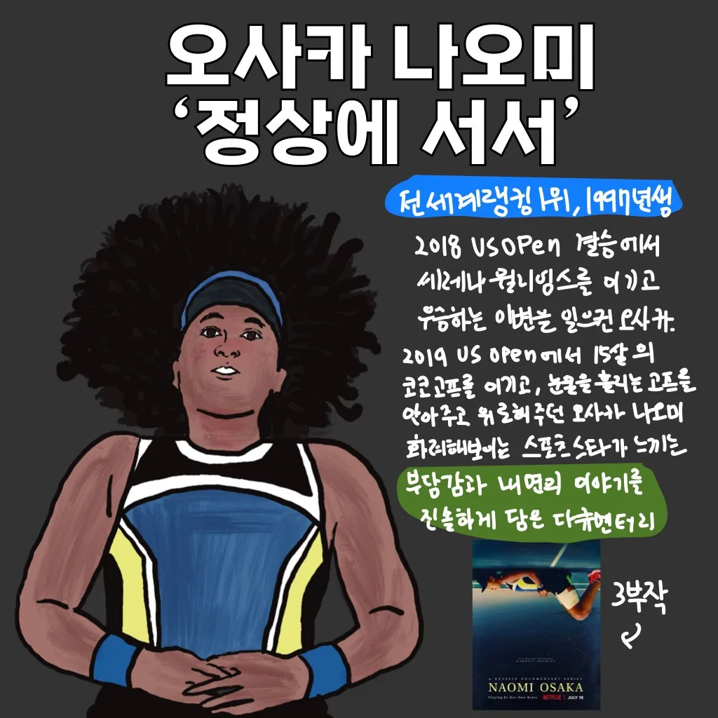 %ED%94%84%EB%A0%88%EC%A0%A0%ED%85%8C%EC%9D%B4%EC%85%98_14.003.jpeg?type=w1600