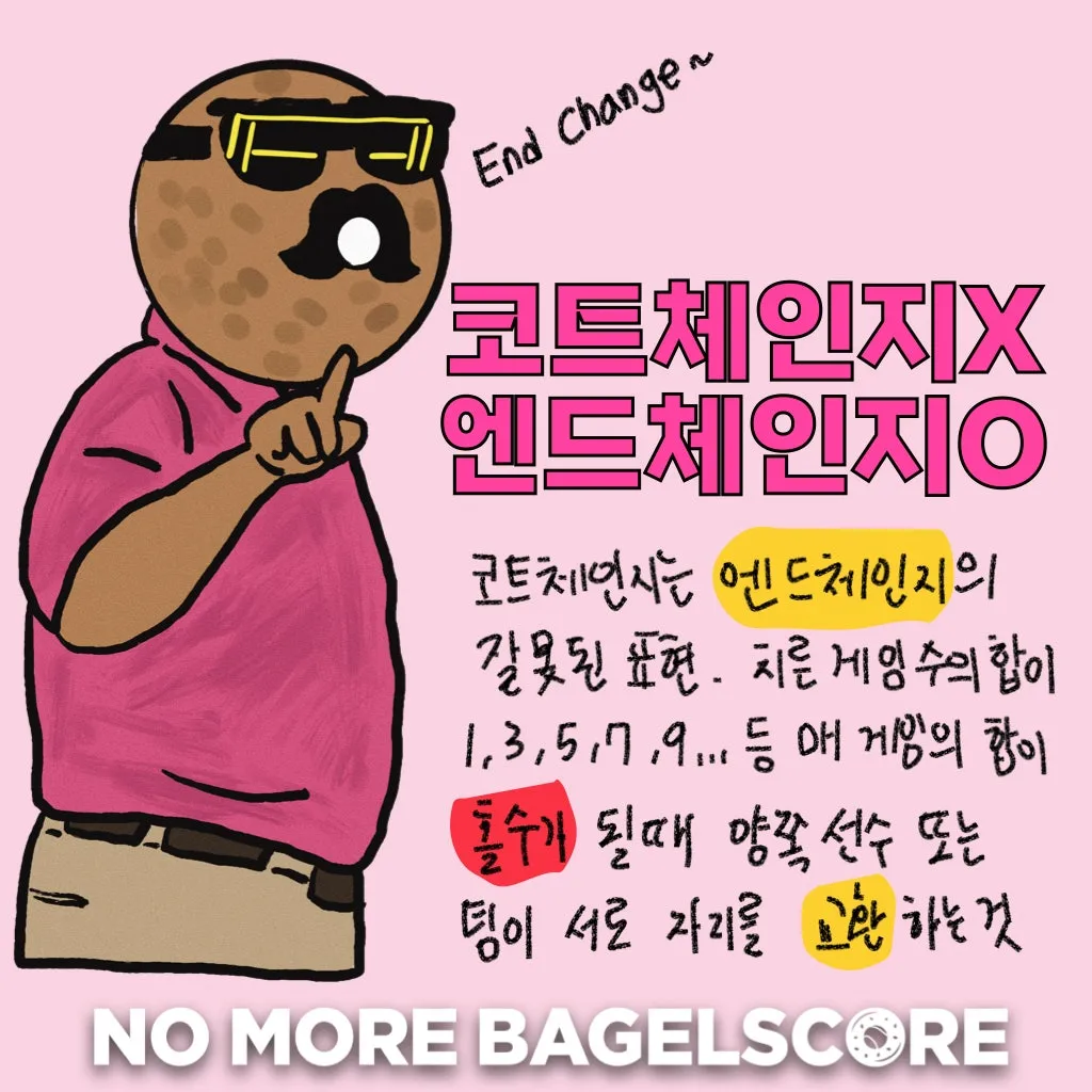 %ED%94%84%EB%A0%88%EC%A0%A0%ED%85%8C%EC%9D%B4%EC%85%98_13.004.jpeg?type=w1600