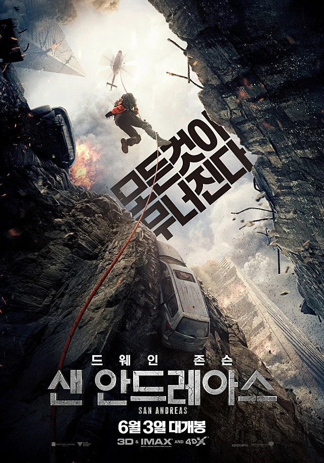 movie_image.jpg?type=w640_2